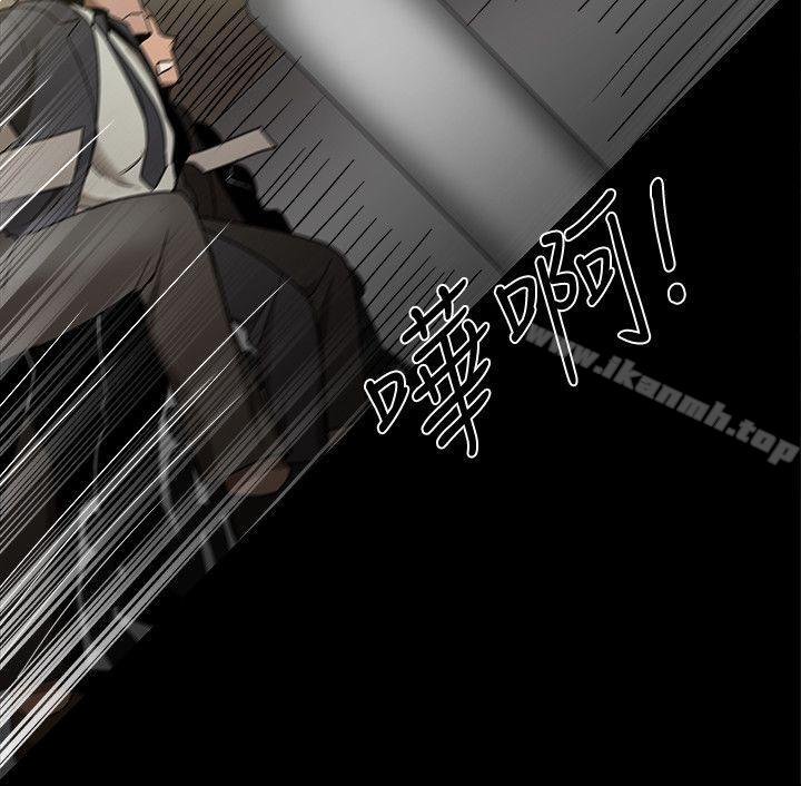 第32话-帮派女婿-具才范（第38张）