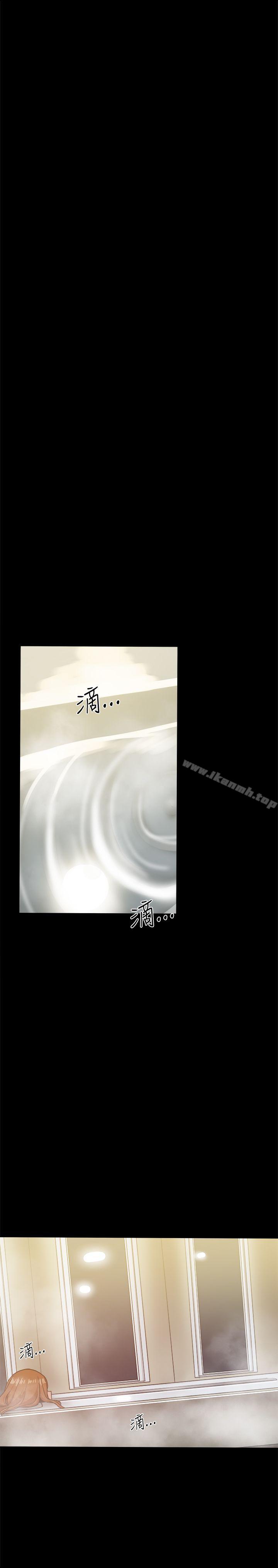 第32话-帮派女婿-具才范（第39张）