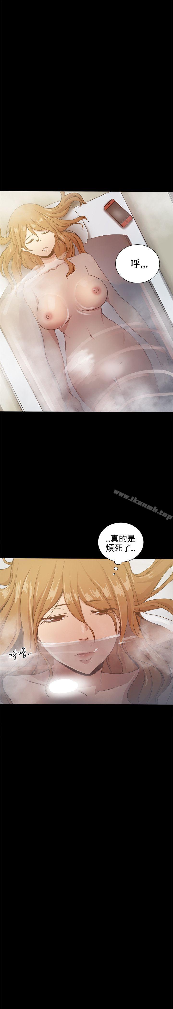 第32话-帮派女婿-具才范（第40张）