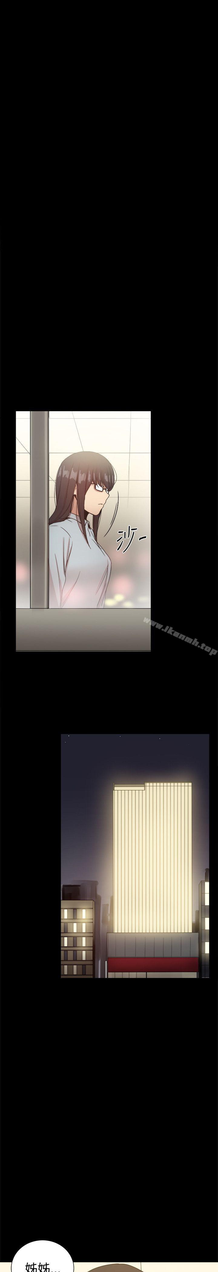 第33话-帮派女婿-具才范（第3张）
