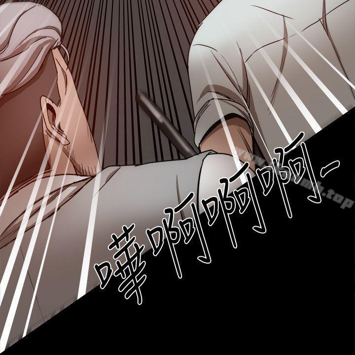 第33话-帮派女婿-具才范（第27张）