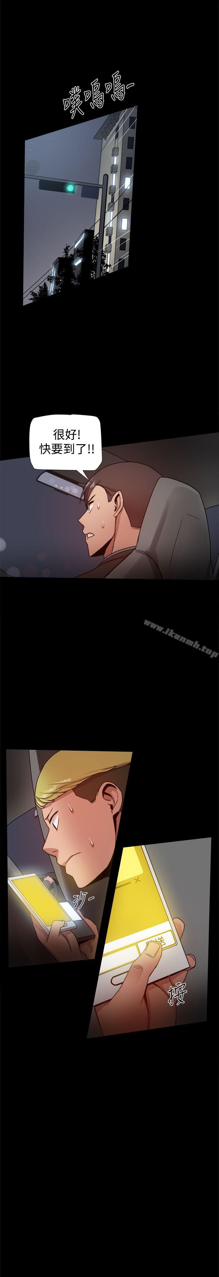 第34话-帮派女婿-具才范（第31张）