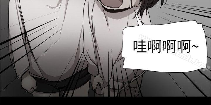 第36话-帮派女婿-具才范（第11张）