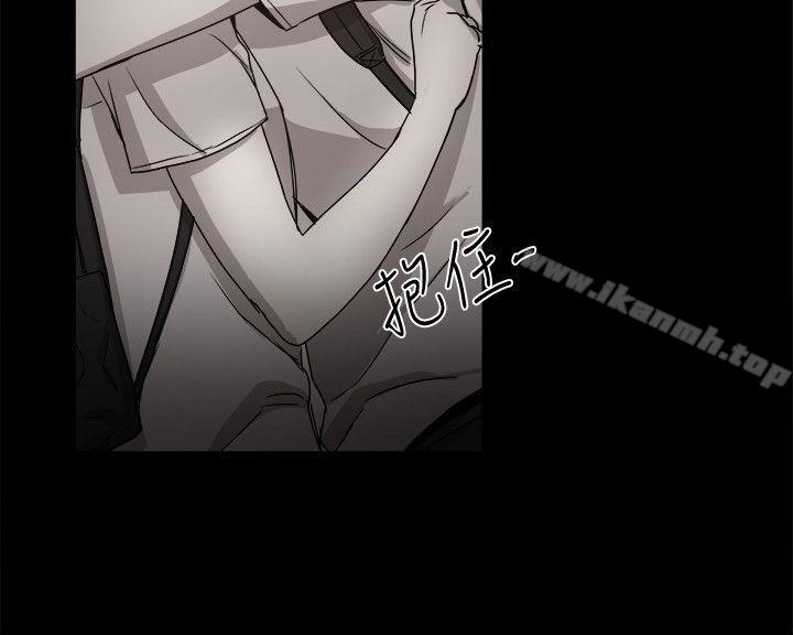 第36话-帮派女婿-具才范（第29张）