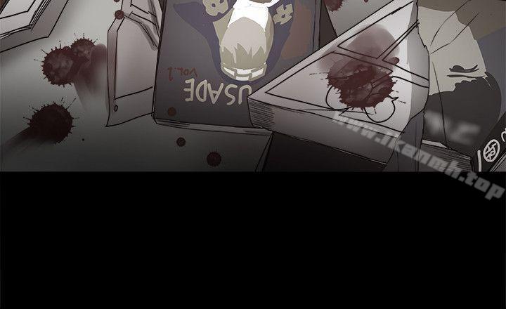 第36话-帮派女婿-具才范（第36张）