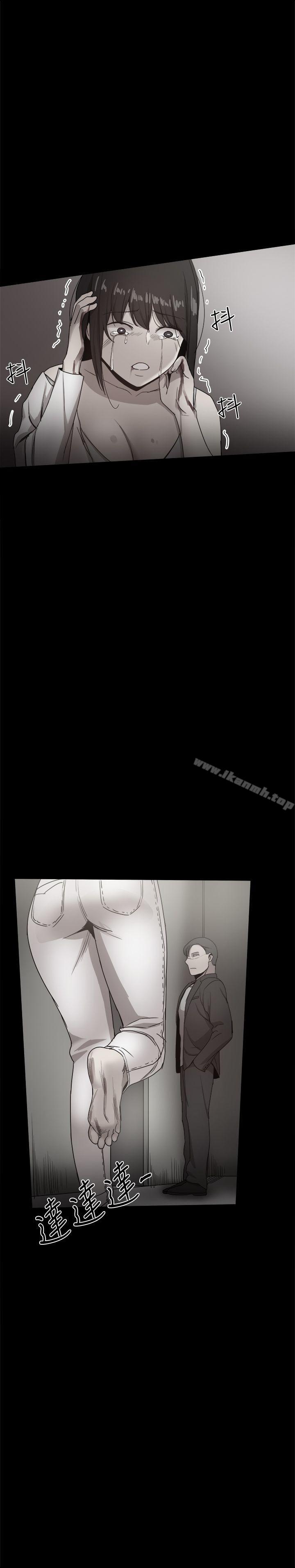 第36话-帮派女婿-具才范（第38张）