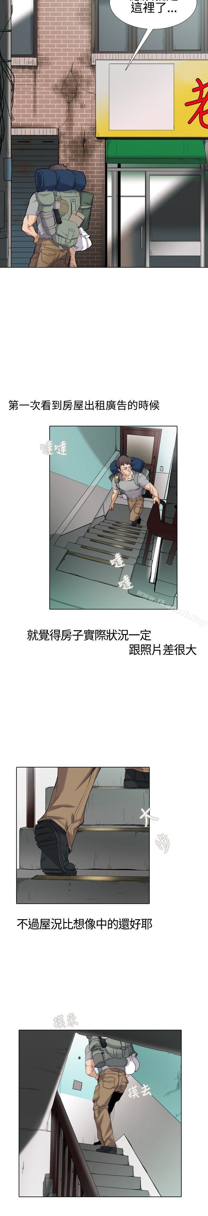 Preview-帮人家画嘛-金文图（第8张）