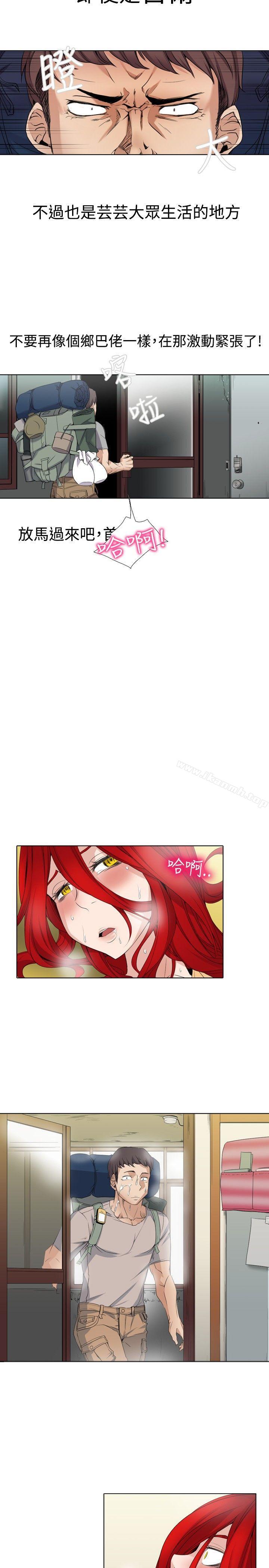 Preview-帮人家画嘛-金文图（第11张）