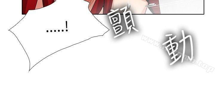 第16话-帮人家画嘛-金文图（第8张）