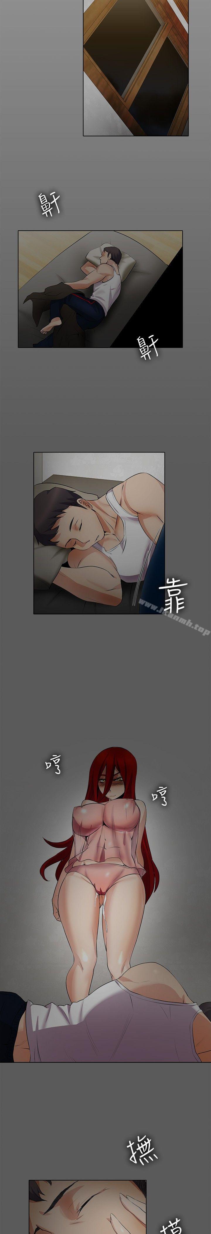 第16话-帮人家画嘛-金文图（第15张）