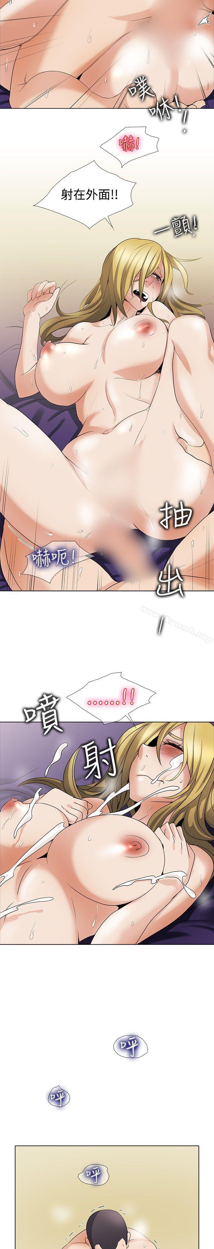 回忆篇4-帮人家画嘛-金文图（第4张）