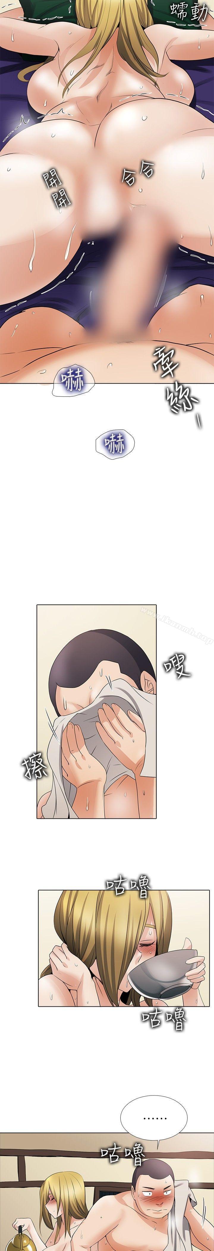 回忆篇4-帮人家画嘛-金文图（第10张）