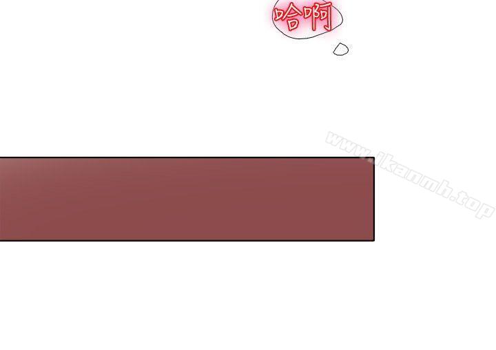 回忆篇4-帮人家画嘛-金文图（第18张）