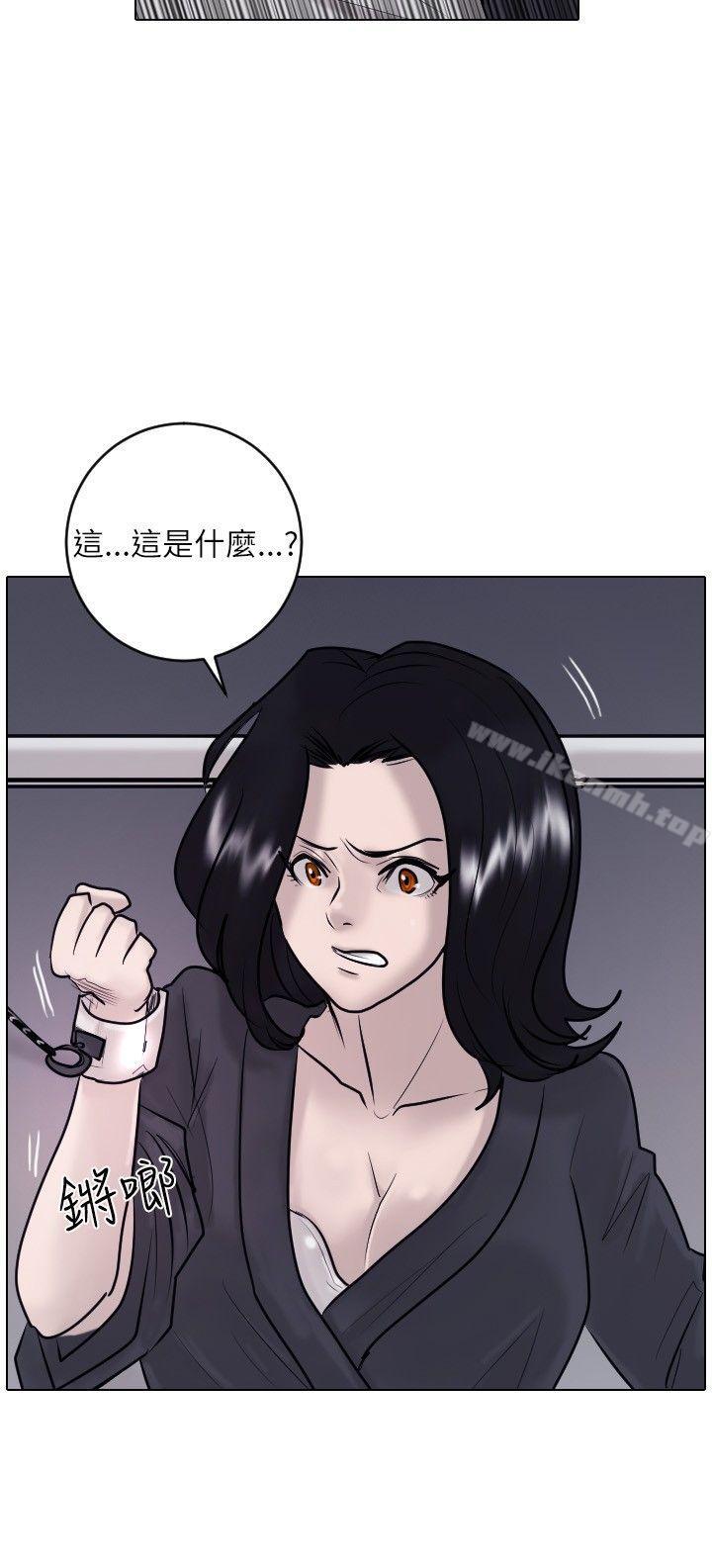 第22话-保镳-江宇泰（第3张）