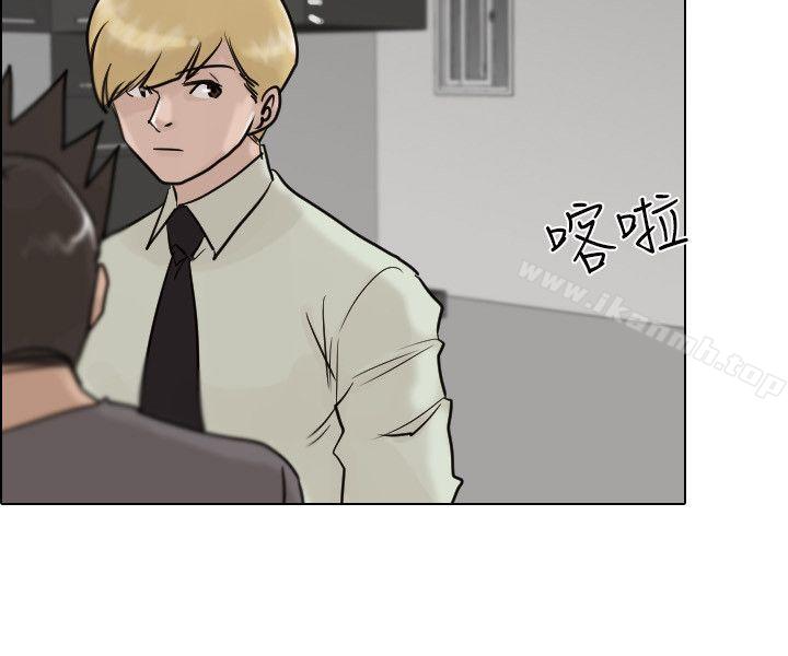 第44话-保镳-江宇泰（第3张）