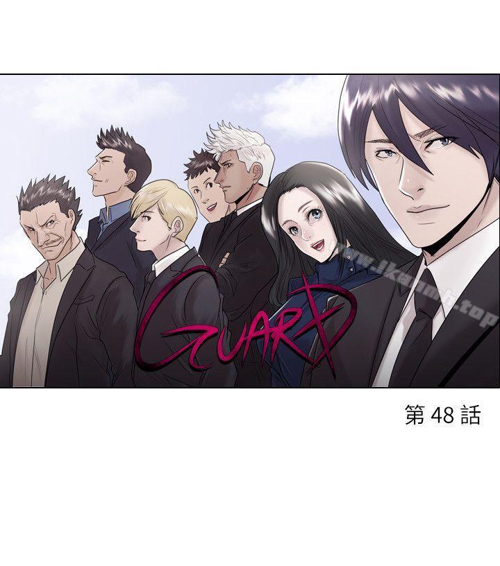 第48话-保镳-江宇泰（第3张）