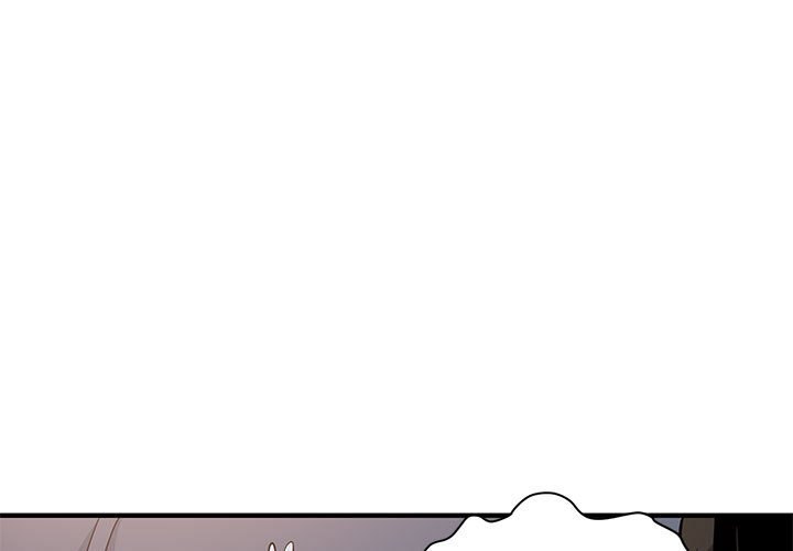 第7话-保镳真难当！/闯入我们家的h先生-C.Dyce,G-goon（第3张）