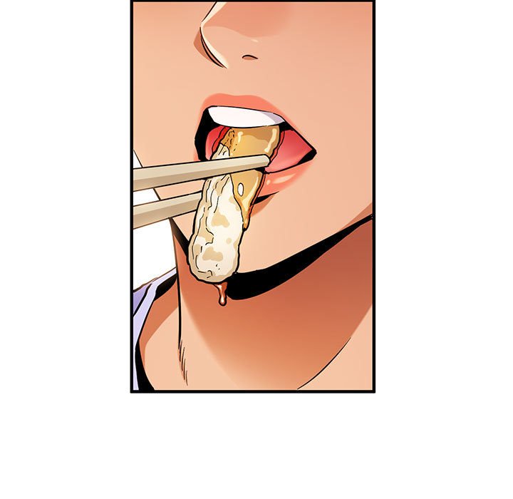 第9话-保镳真难当！/闯入我们家的h先生-C.Dyce,G-goon（第5张）