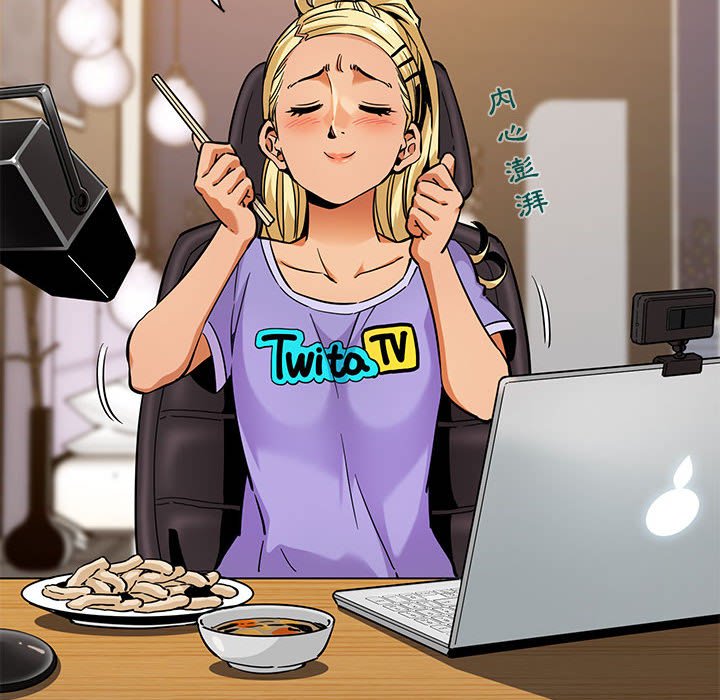 第9话-保镳真难当！/闯入我们家的h先生-C.Dyce,G-goon（第8张）