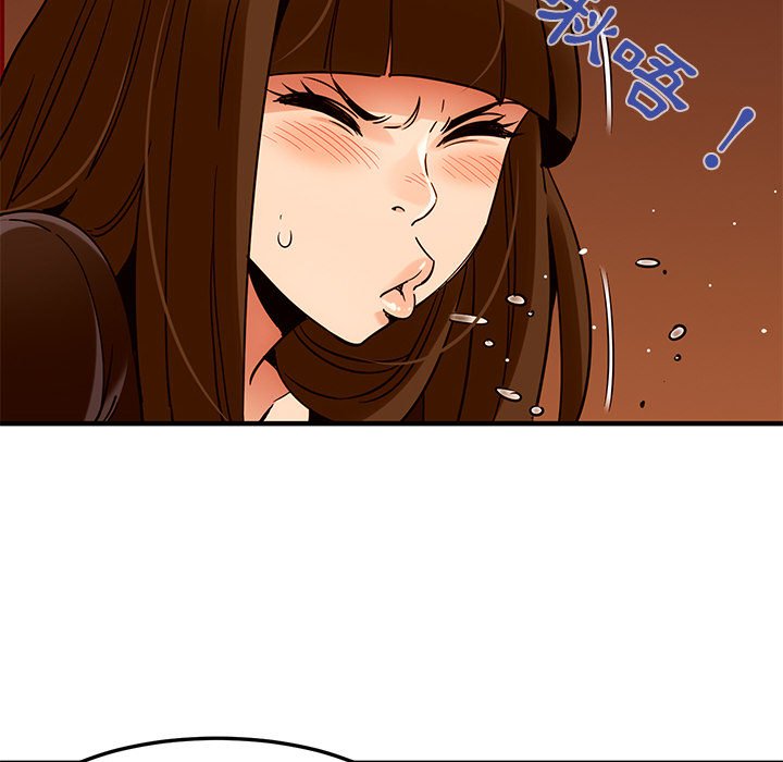 第19话-保镳真难当！/闯入我们家的h先生-C.Dyce,G-goon（第13张）