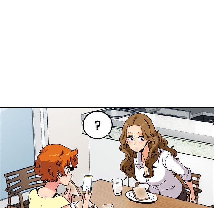 第20话-保镳真难当！/闯入我们家的h先生-C.Dyce,G-goon（第5张）