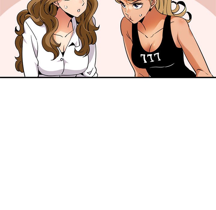 第20话-保镳真难当！/闯入我们家的h先生-C.Dyce,G-goon（第9张）