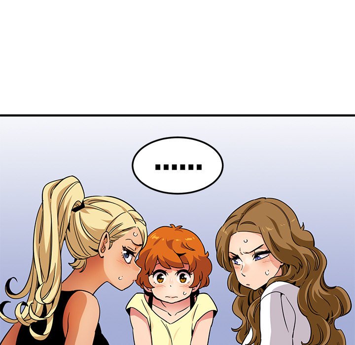 第20话-保镳真难当！/闯入我们家的h先生-C.Dyce,G-goon（第19张）