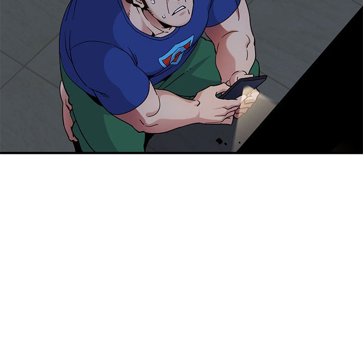 第24话-保镳真难当！/闯入我们家的h先生-C.Dyce,G-goon（第10张）