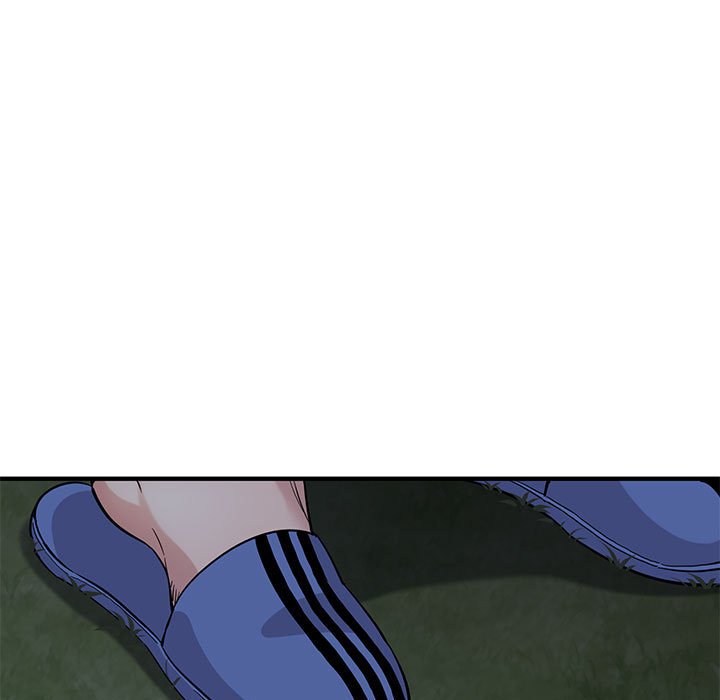 第24话-保镳真难当！/闯入我们家的h先生-C.Dyce,G-goon（第24张）