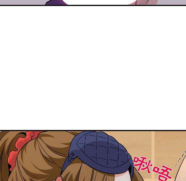 第27话-保镳真难当！/闯入我们家的h先生-C.Dyce,G-goon（第21张）