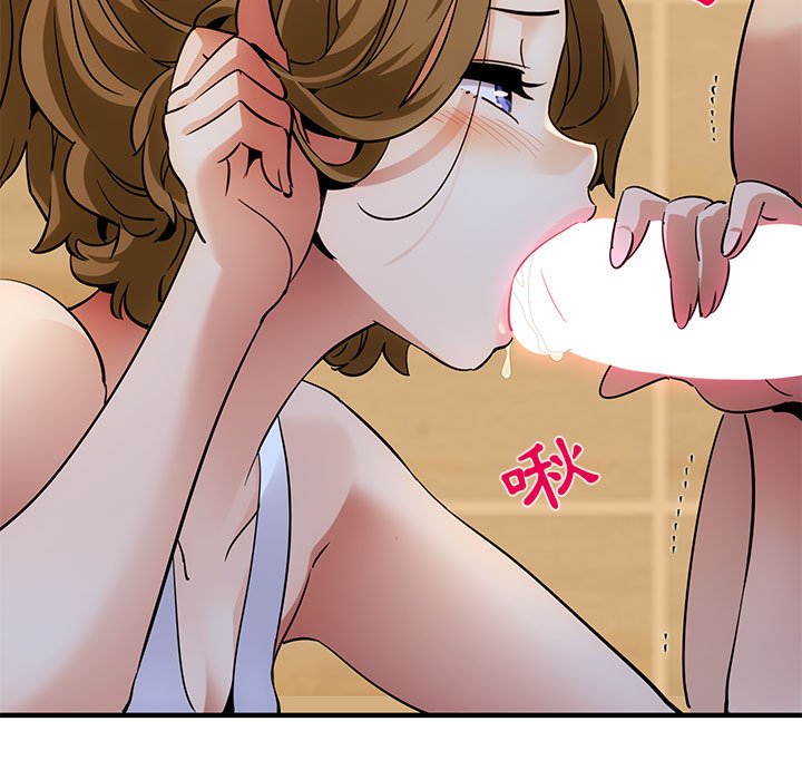 第27话-保镳真难当！/闯入我们家的h先生-C.Dyce,G-goon（第22张）
