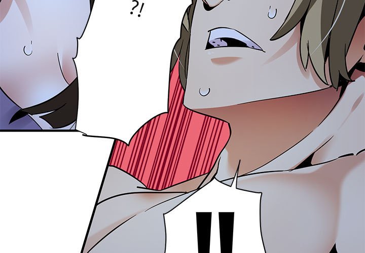 第29话-保镳真难当！/闯入我们家的h先生-C.Dyce,G-goon（第3张）