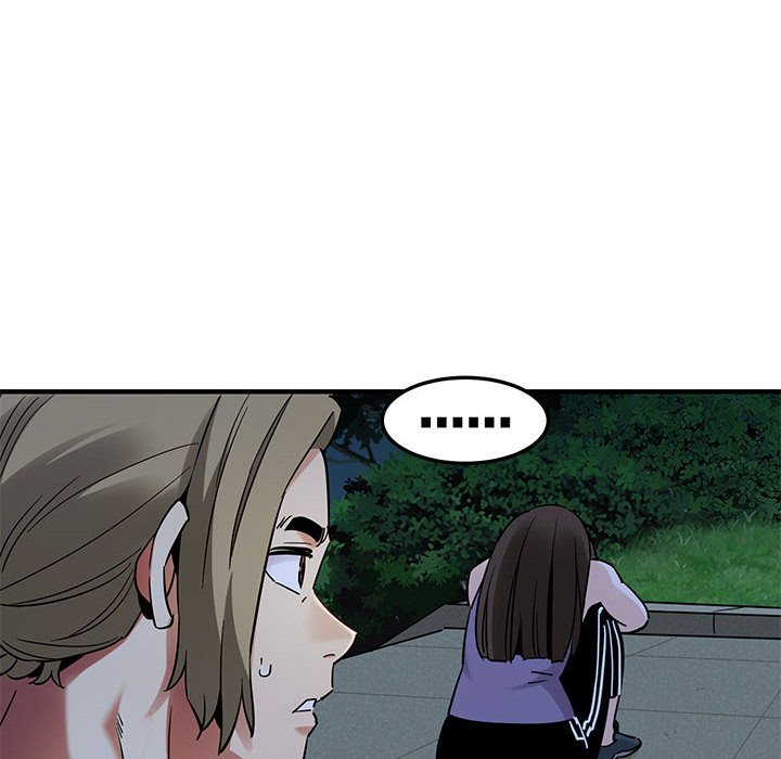 第29话-保镳真难当！/闯入我们家的h先生-C.Dyce,G-goon（第9张）