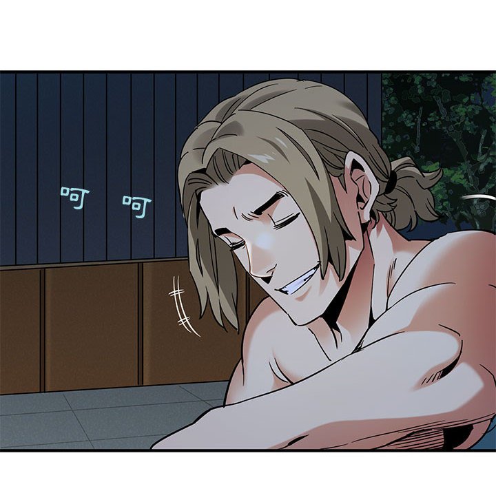 第29话-保镳真难当！/闯入我们家的h先生-C.Dyce,G-goon（第13张）