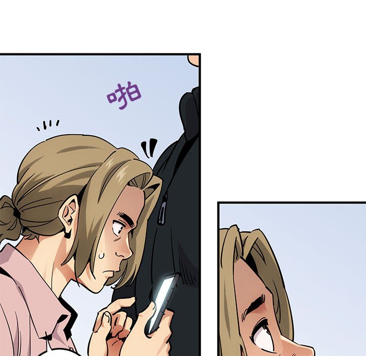 第35话-保镳真难当！/闯入我们家的h先生-C.Dyce,G-goon（第23张）