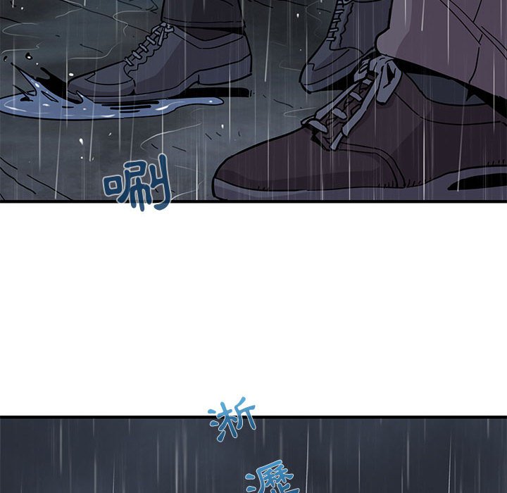 第38话-保镳真难当！/闯入我们家的h先生-C.Dyce,G-goon（第10张）