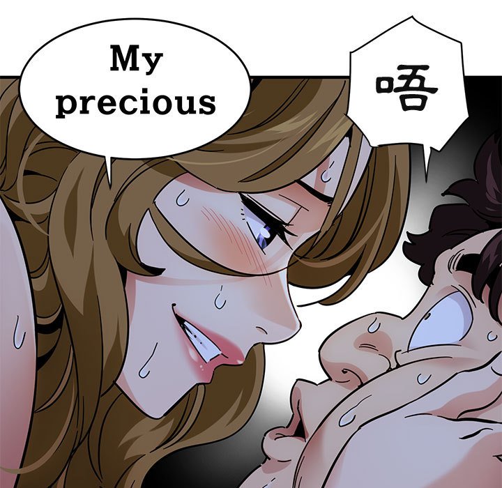 第39话-保镳真难当！/闯入我们家的h先生-C.Dyce,G-goon（第26张）