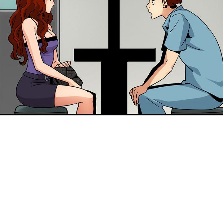 第44话-保镳真难当！/闯入我们家的h先生-C.Dyce,G-goon（第15张）