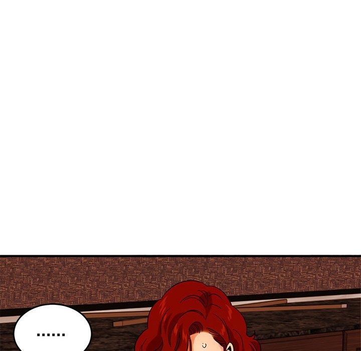 第45话-保镳真难当！/闯入我们家的h先生-C.Dyce,G-goon（第11张）