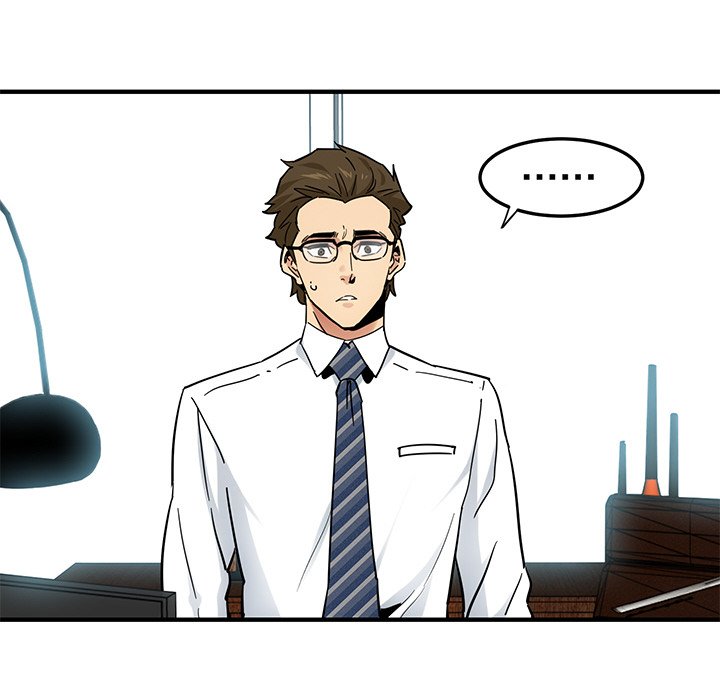 第46话-保镳真难当！/闯入我们家的h先生-C.Dyce,G-goon（第10张）