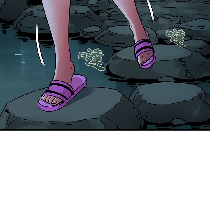 第47话-保镳真难当！/闯入我们家的h先生-C.Dyce,G-goon（第13张）