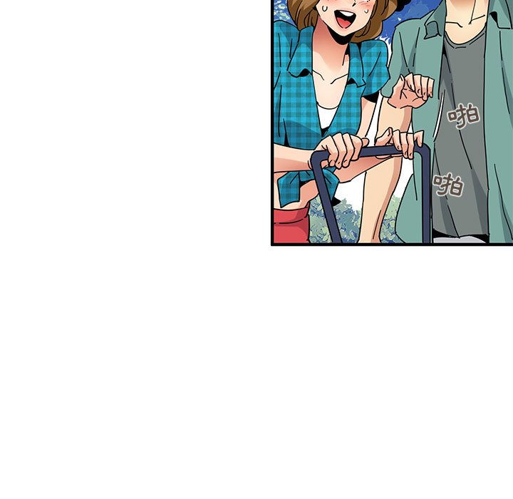 第53话-保镳真难当！/闯入我们家的h先生-C.Dyce,G-goon（第23张）