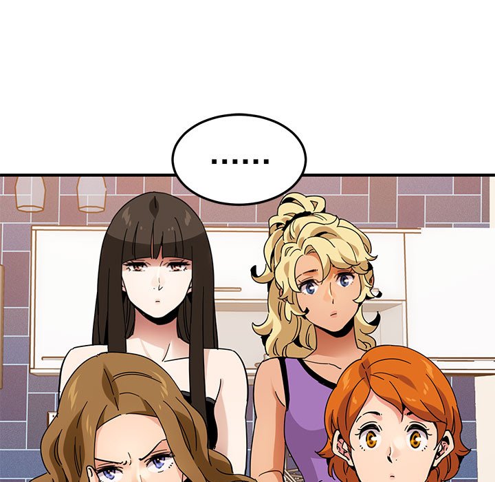 第54话-保镳真难当！/闯入我们家的h先生-C.Dyce,G-goon（第20张）