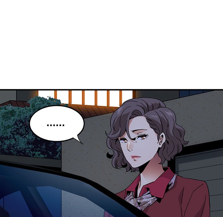 第54话-保镳真难当！/闯入我们家的h先生-C.Dyce,G-goon（第35张）