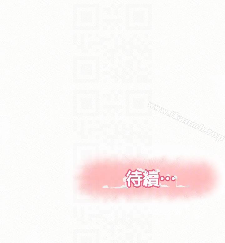 第26话-3P的极致享乐-报告夫人-19泰迪 , 李宇在（第29张）