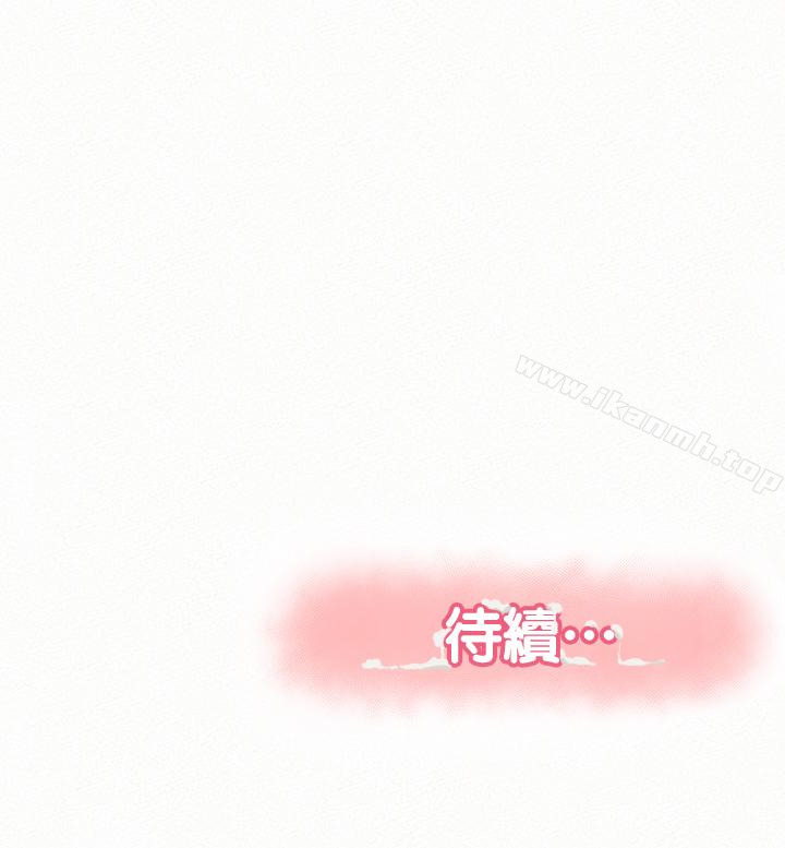 第29话-一切&hellip;都是真的吗?-报告夫人-19泰迪 , 李宇在（第28张）
