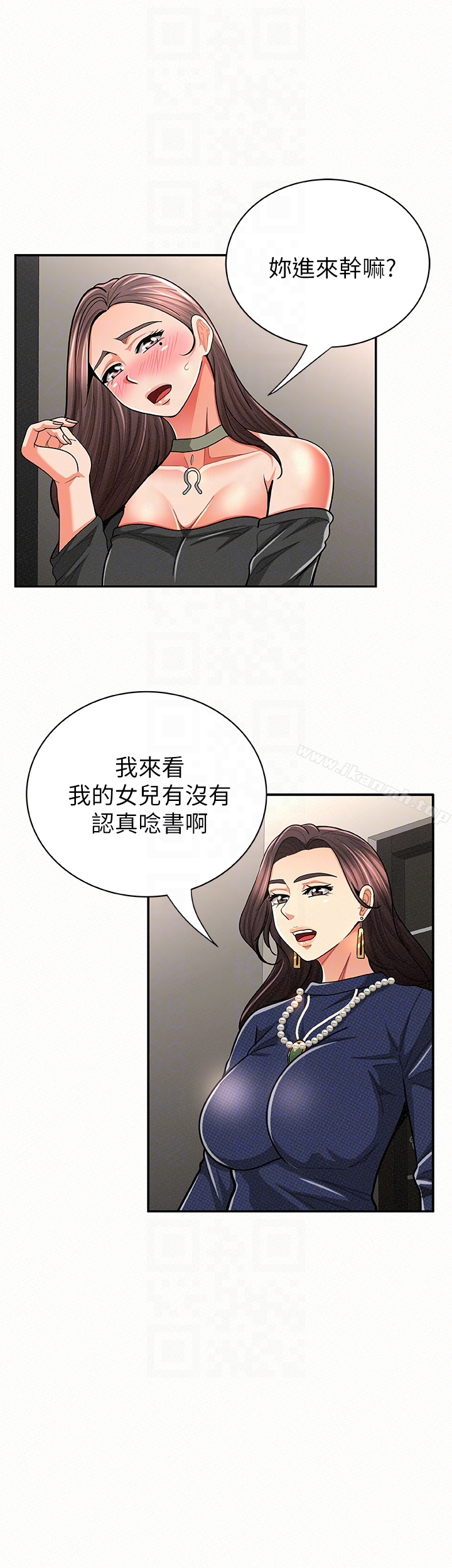 第30话-挑逗老公的景淑-报告夫人-19泰迪 , 李宇在（第15张）