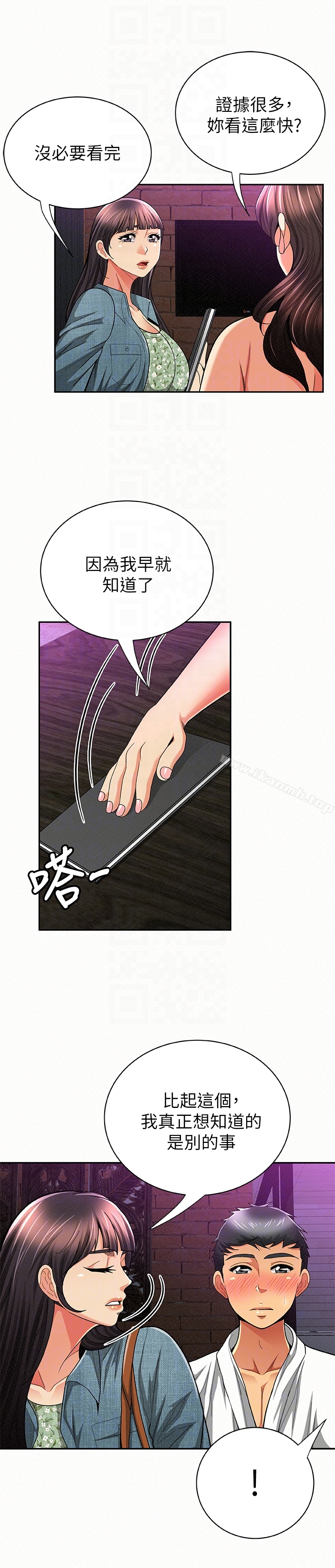 第35话-让女儿男友兴奋的母亲-报告夫人-19泰迪 , 李宇在（第19张）