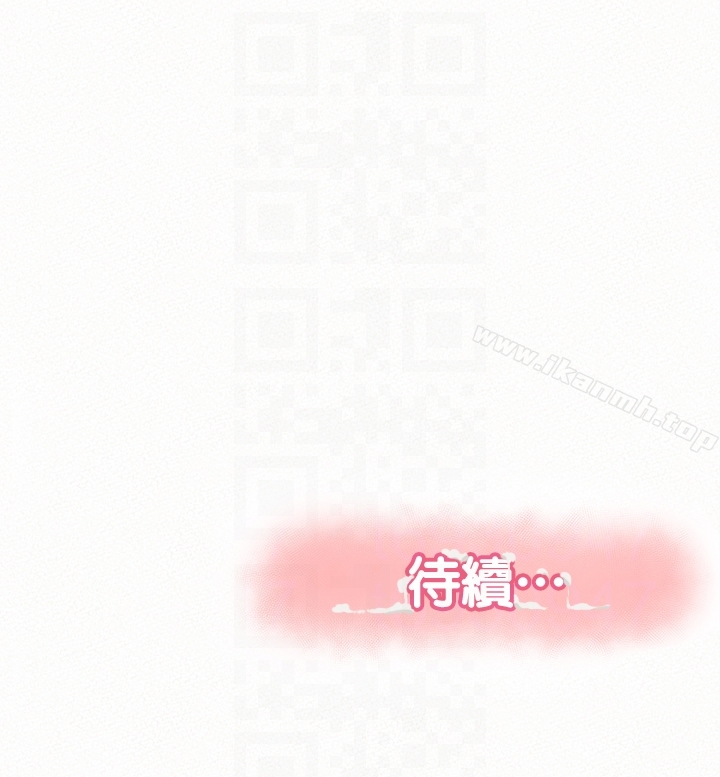 第35话-让女儿男友兴奋的母亲-报告夫人-19泰迪 , 李宇在（第27张）