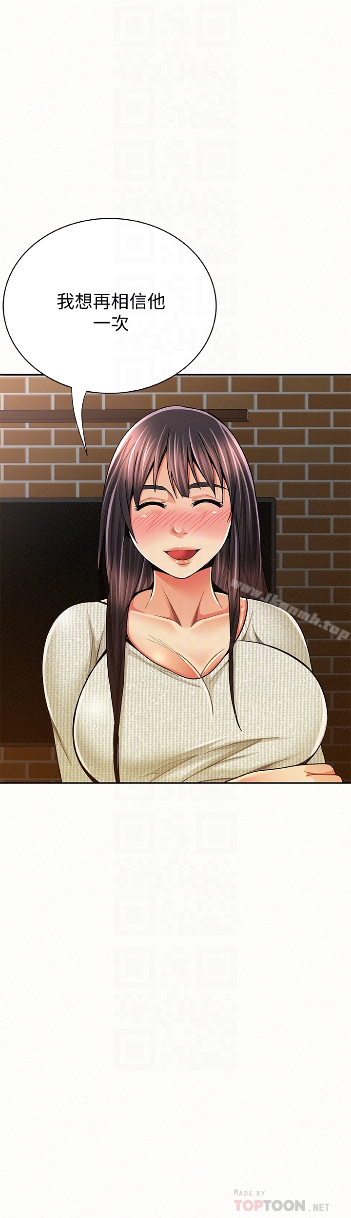 最终话-漫长军人生活的尽头-报告夫人-19泰迪 , 李宇在（第27张）